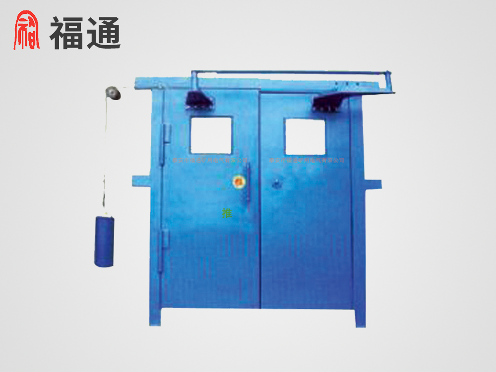 BPHM-1型平衡風(fēng)門視頻