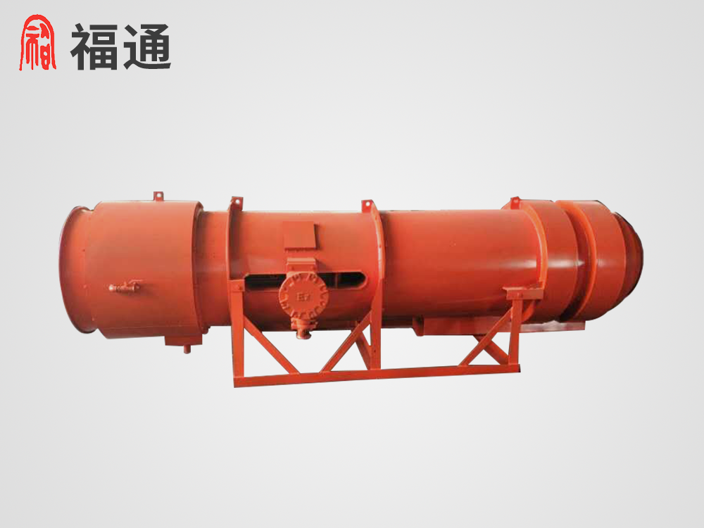 礦用除塵風(fēng)機視頻