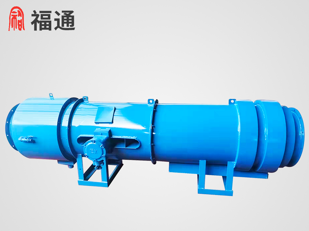 KCS系列礦用濕式除塵風(fēng)機